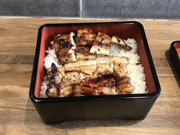 Unagi Unagi