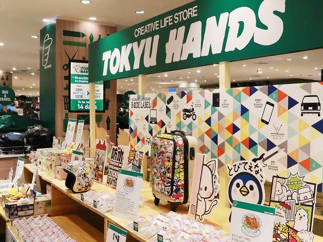 Tokyu Hands pop-up store | Shopping in Bangkok