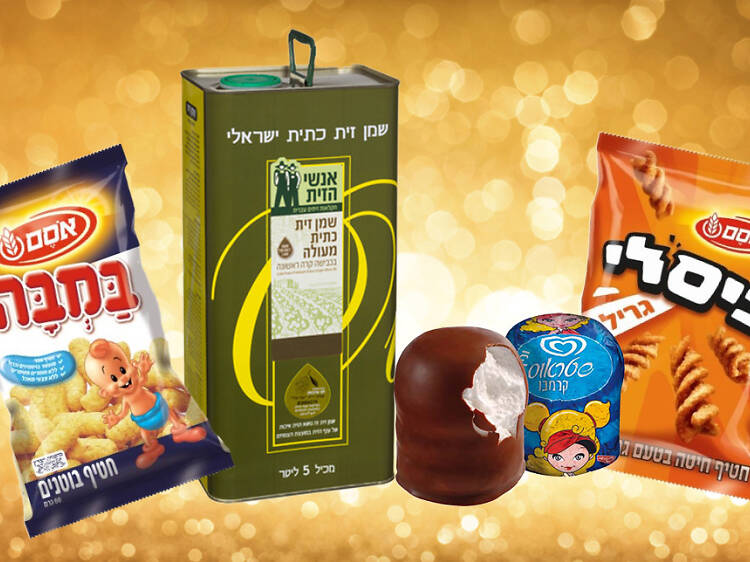 The best Israeli food gifts for die-hard foodies abroad