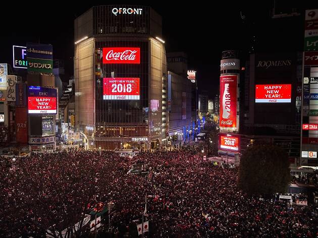 YOU MAKE SHIBUYA COUNTDOWN YOU MAKE SHIBUYA COUNTDOWN