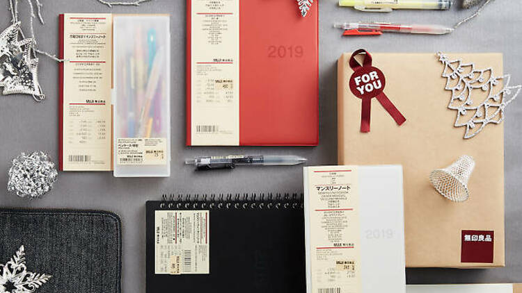 Yearly planner