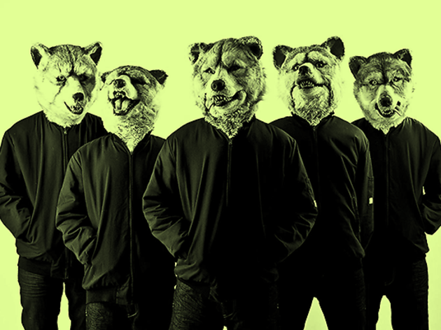 Man With a Mission Man With a Mission