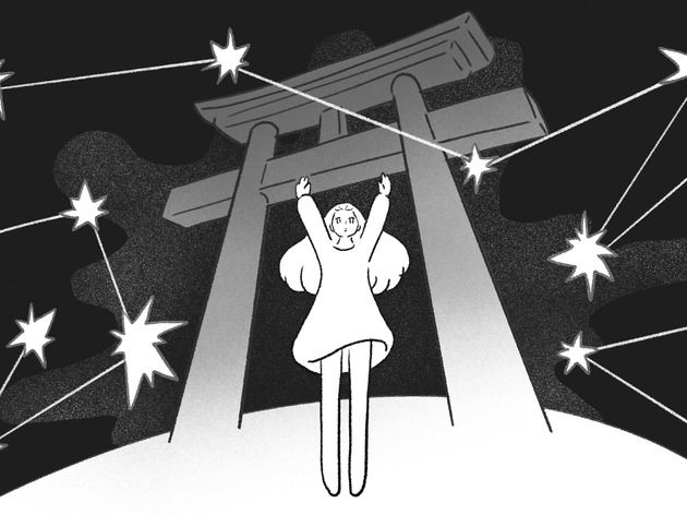 ハイブリッド占い ハイブリッド占い