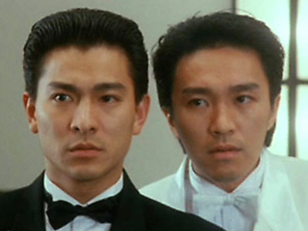 God of Gamblers II God of Gamblers II