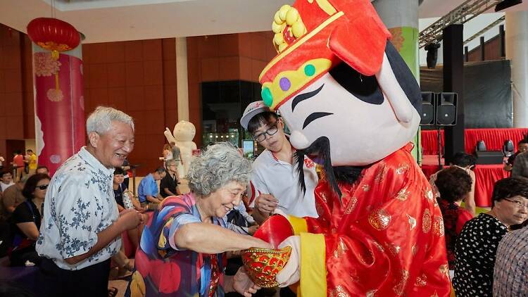 Singapore Chinese Cultural Centre