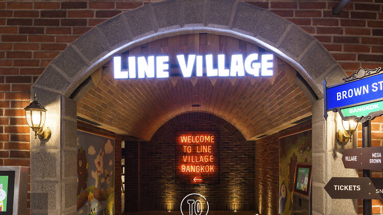 LINE Village