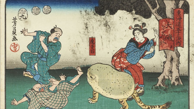 Cute and Funny Ukiyo-e