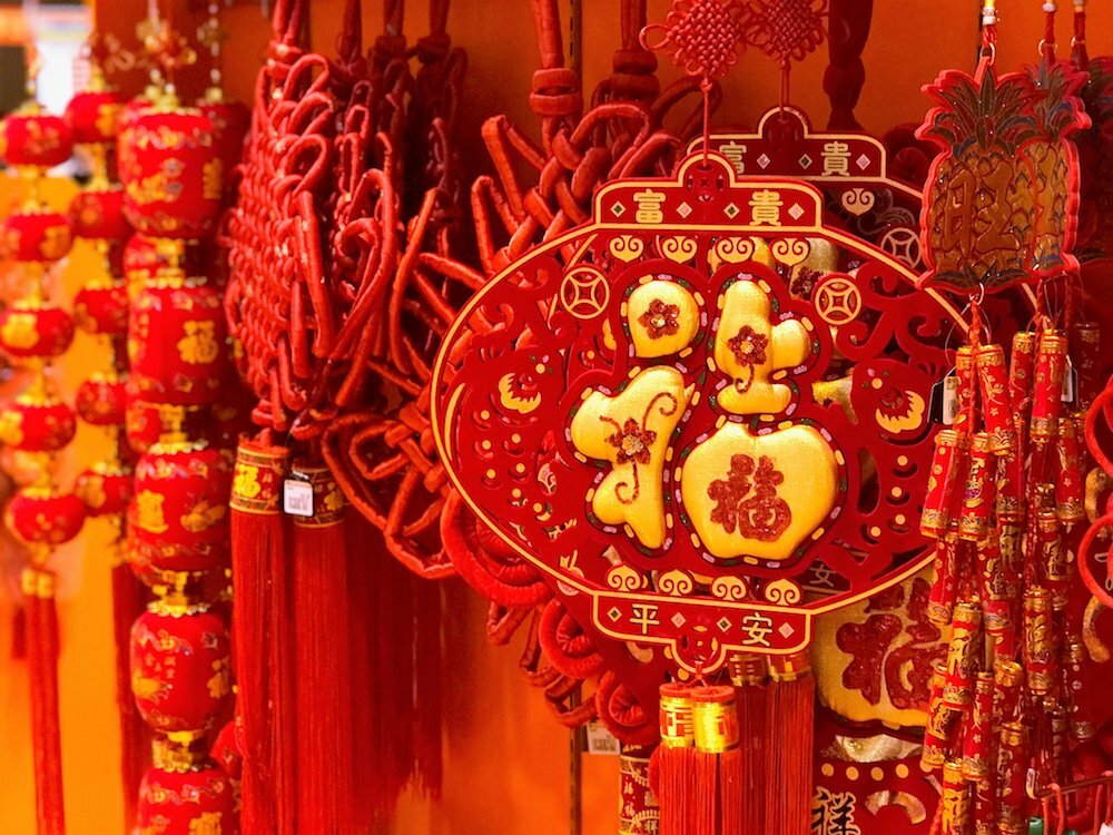 Takashimaya's Chinese New Year Festive Celebrations 2019 | Shopping in