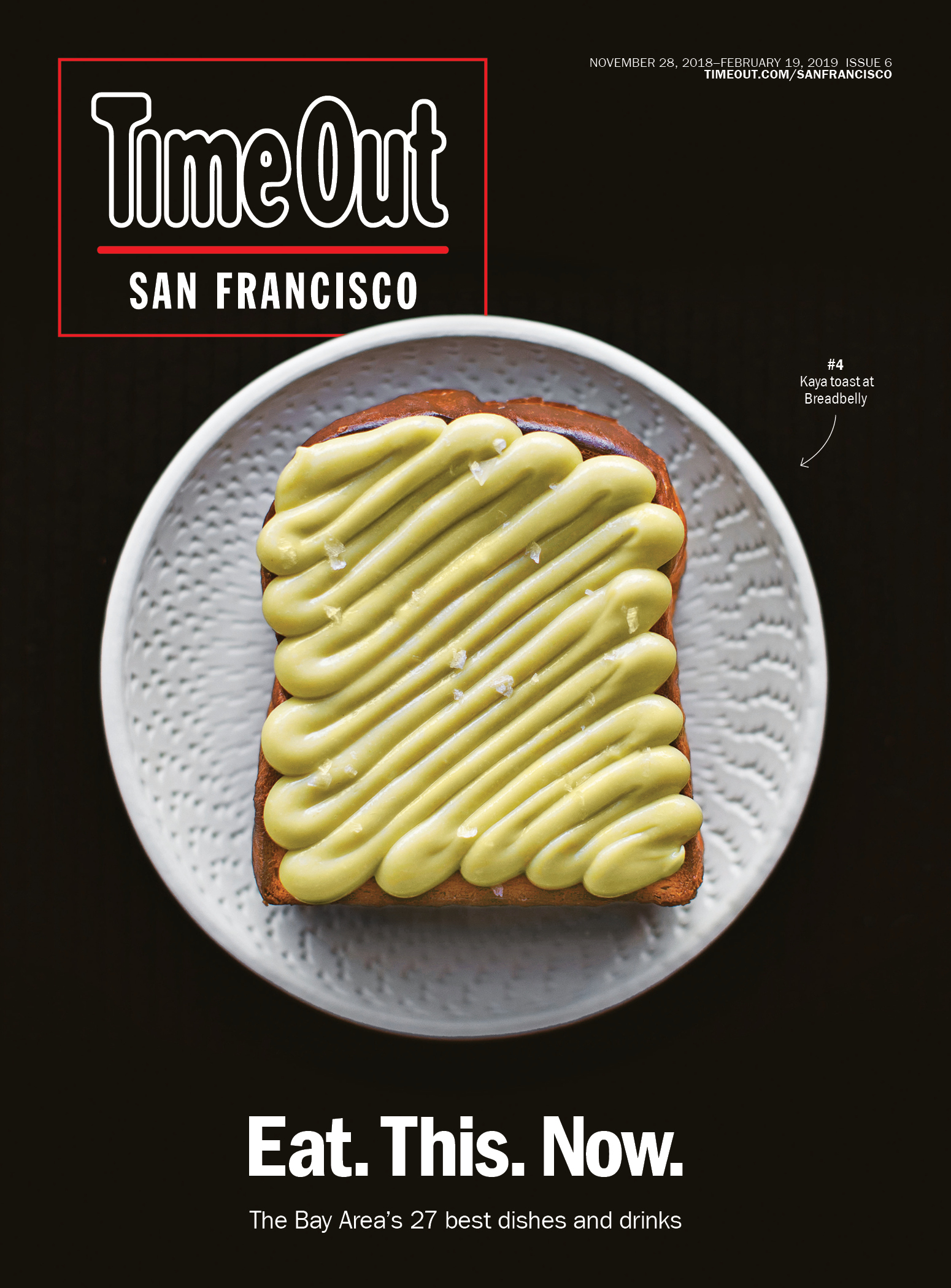 Time Out San Francisco digital editions