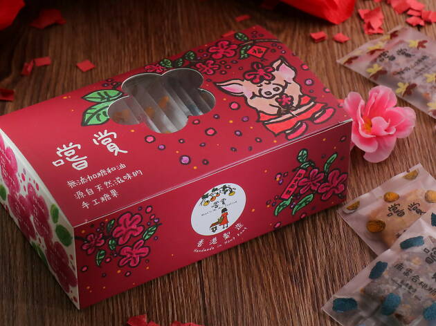 whatsmymomcooking_嚐賞_CNY_packing whatsmymomcooking_嚐賞_CNY_packing