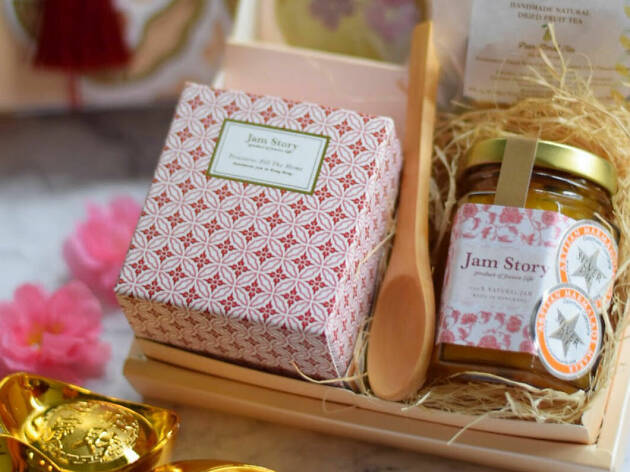 Jam Story_CNYGIFT Jam Story_CNYGIFT