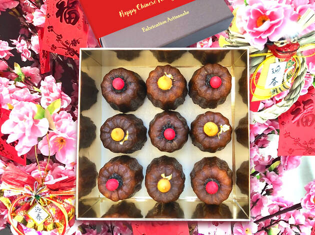 CN_GIFT2019 CN_GIFT2019