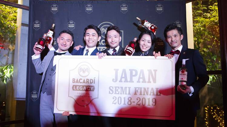 Cuban Night - Bacardi Legacy