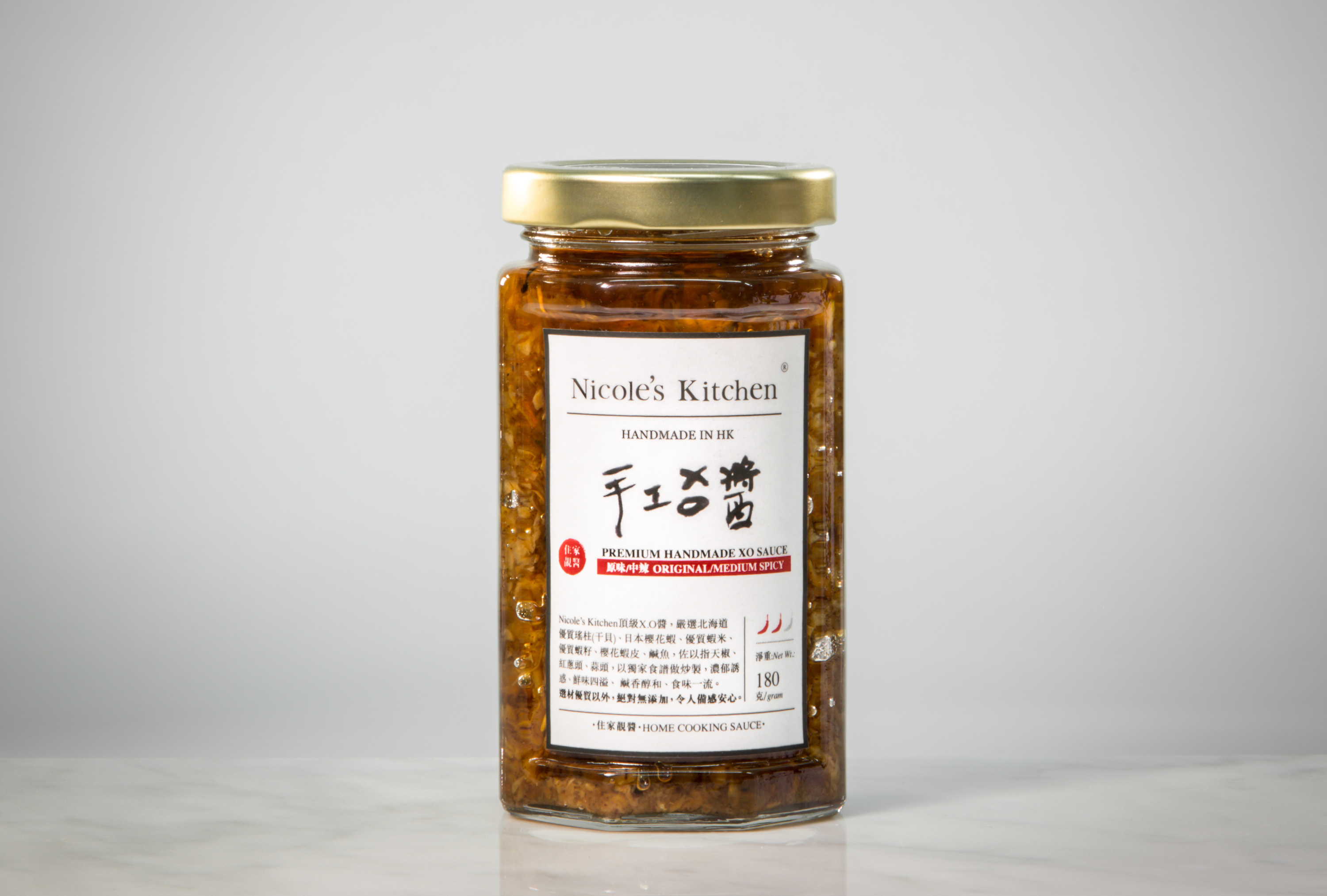Best XO sauce in Hong Kong