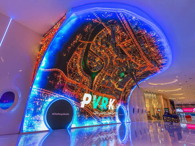 VR Park do Dubai VR Park do Dubai