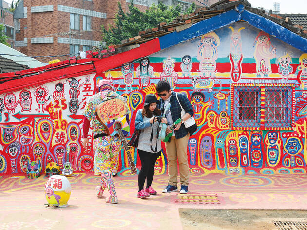 Taichung Taichung