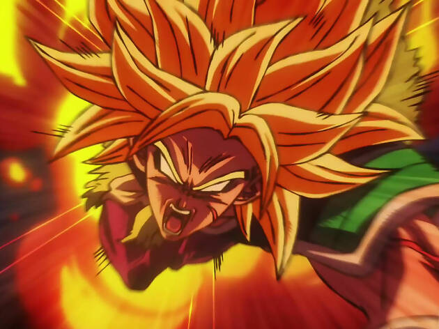 Dragon Ball Super: Broly Dragon Ball Super: Broly
