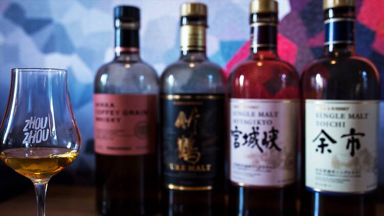 Nikka whisky 