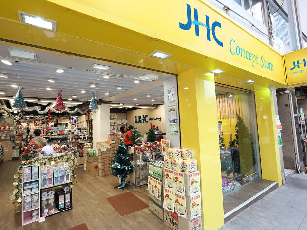 Jhc Shopping In Central Hong Kong