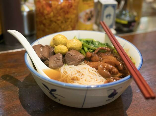 Man Kei cart noodle Man Kei cart noodle