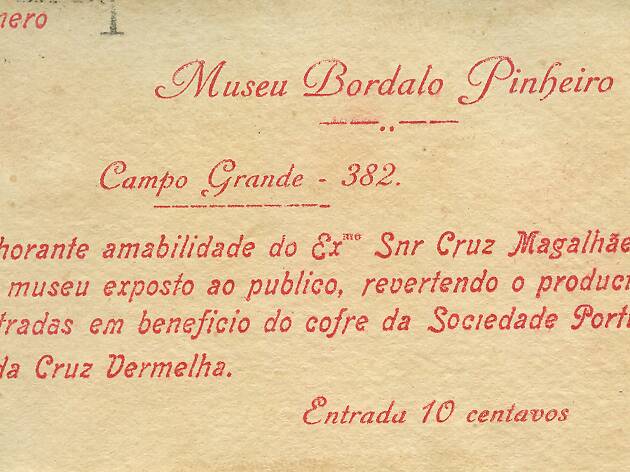 museu bordalo pinheiro museu bordalo pinheiro