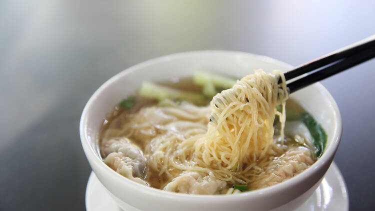 Wonton noodles