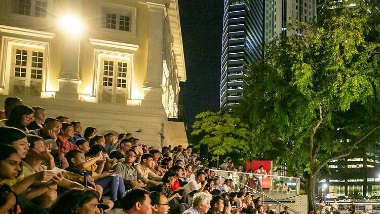 Light to Night Festival @ ACM