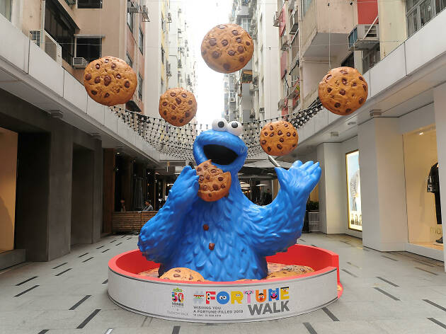 Fashion Walk Chinese New Year 2019 Fashion Walk Chinese New Year 2019