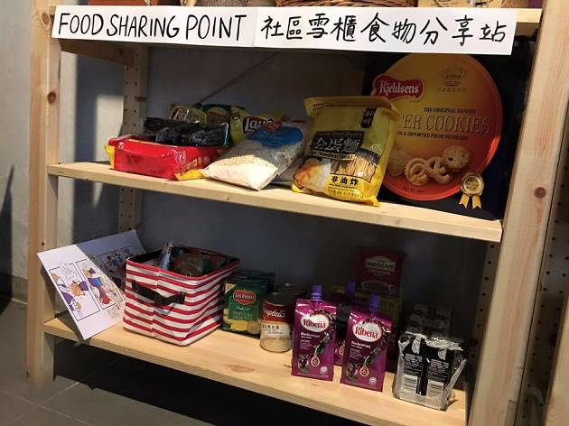 社區雪櫃 Food Sharing Hong Kong 社區雪櫃 Food Sharing Hong Kong
