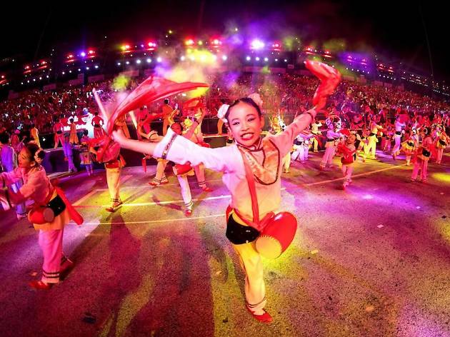 chingay chingay