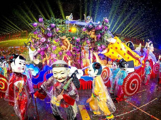 chingay chingay