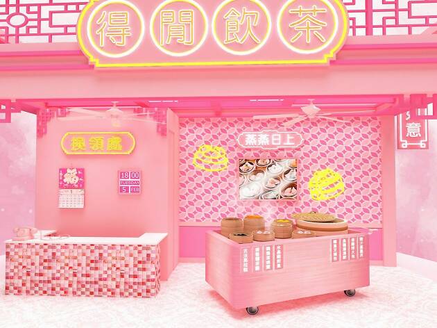 langhamplacemall_CNY2019 langhamplacemall_CNY2019