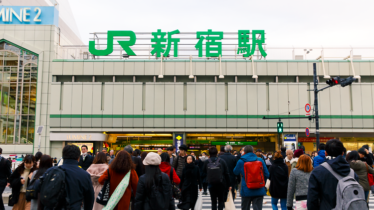 Shinjuku Station