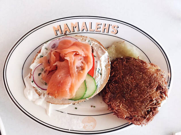 Mamaleh's Mamaleh's