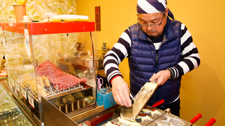 根岸たい焼き あんず 