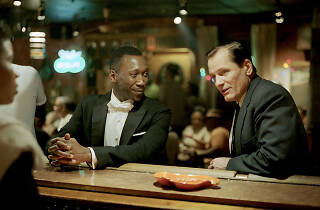 Filme, Cinema, Green Book - Um Guia para a Vida (2018)
