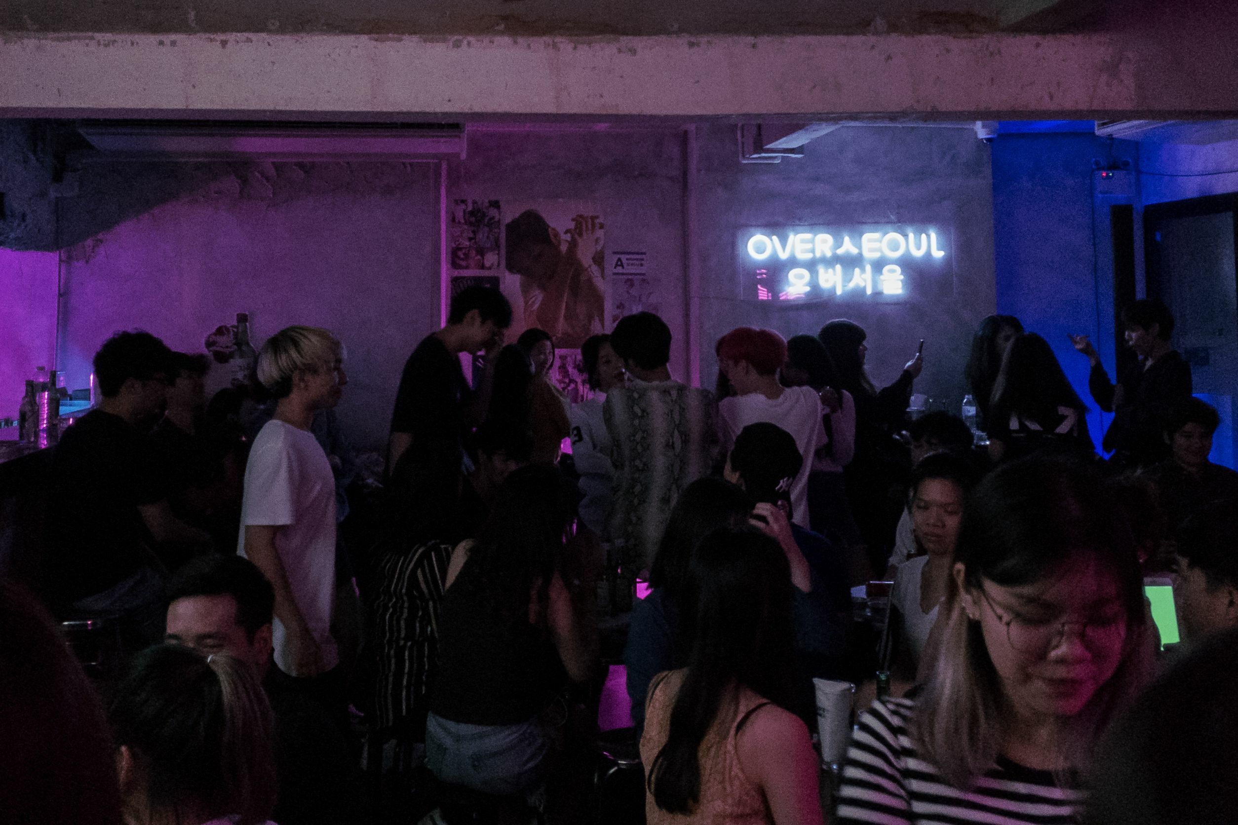 Overseoul | Clubs in Ari, Bangkok