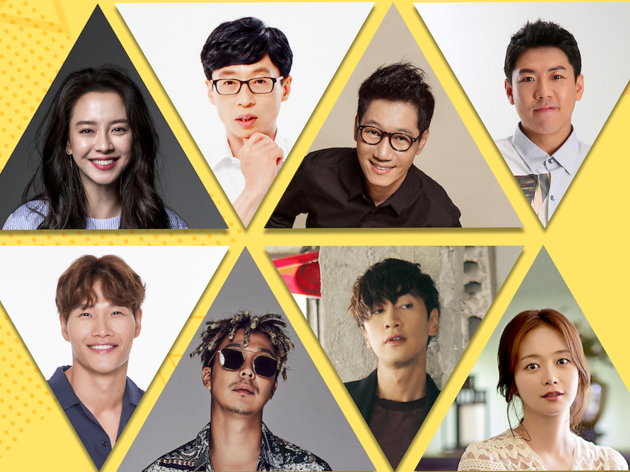 runningman runningman