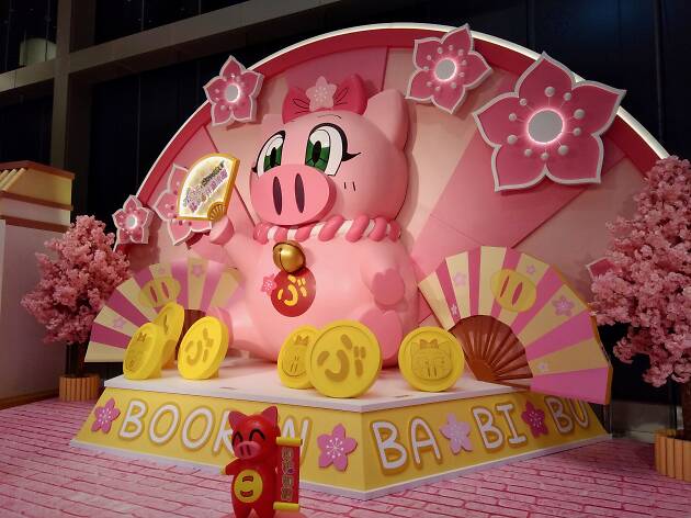 the one pig cny 2019 the one pig cny 2019