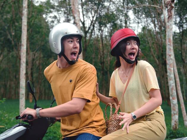 ดูยัง? ตัวอย่างแรกของ "Friend Zone ระวัง...สิ้นสุดทางเพื่อน" ดูยัง? ตัวอย่างแรกของ "Friend Zone ระวัง...สิ้นสุดทางเพื่อน"
