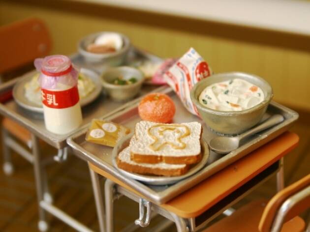 給食 給食