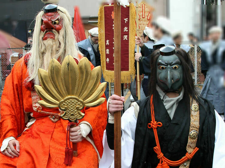 Shimokitazawa Tengu Matsuri