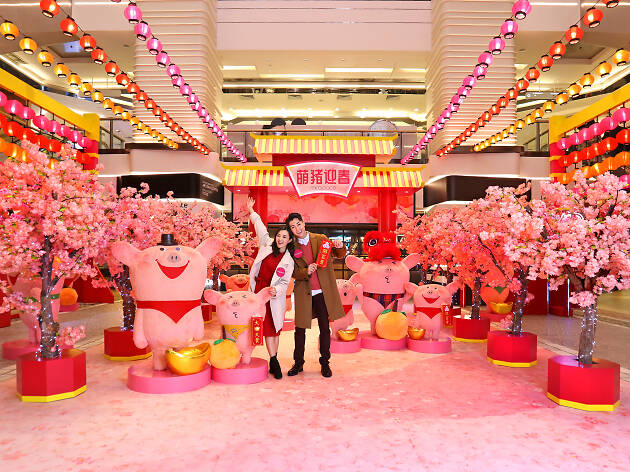MiraPlace_CNY MiraPlace_CNY
