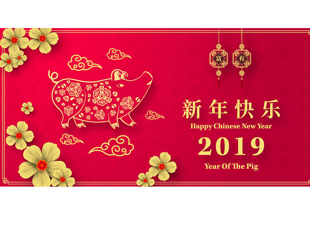 8 Essential Chinese New Year Greetings You Need To Know