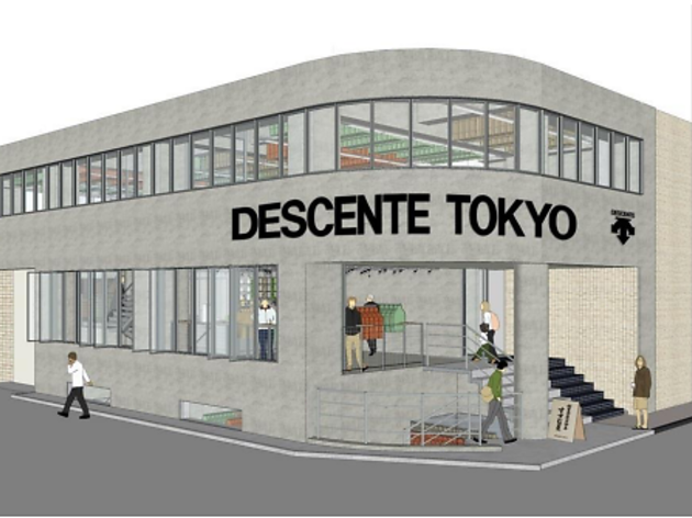 デサント ショップ 東京 デサント ショップ 東京