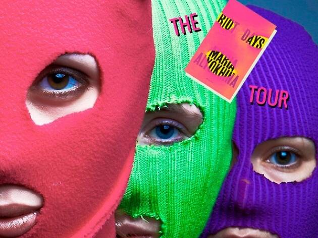 Pussy Riot Pussy Riot