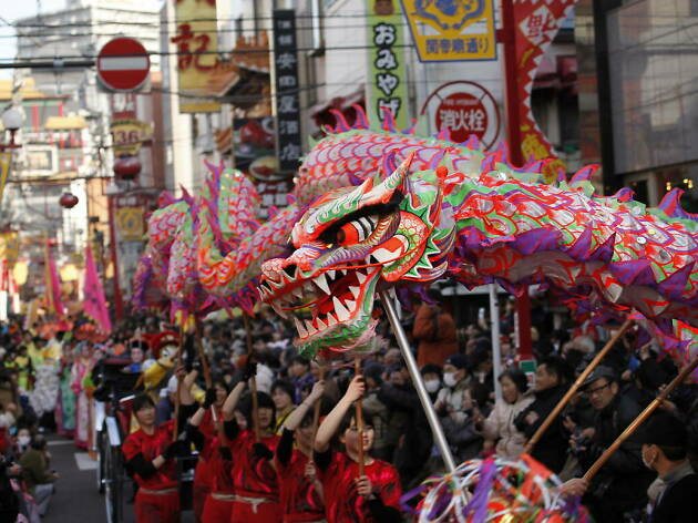 Tokyo Chinese New Year Celebrations Tokyo Chinese New Year Celebrations