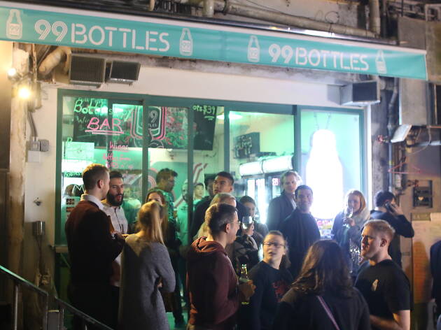 99 Bottles 99 Bottles