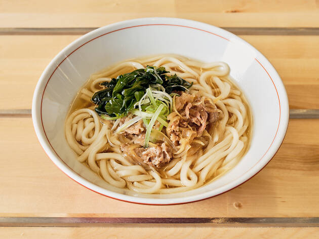 Udon Time Udon Time
