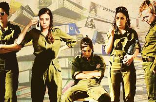 The best Israeli films